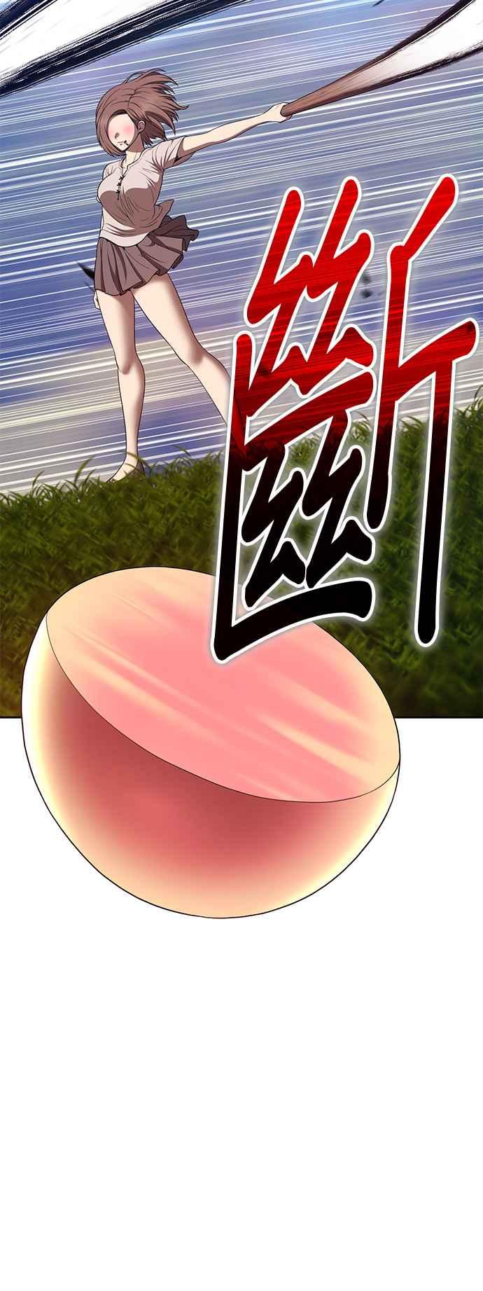 第251页