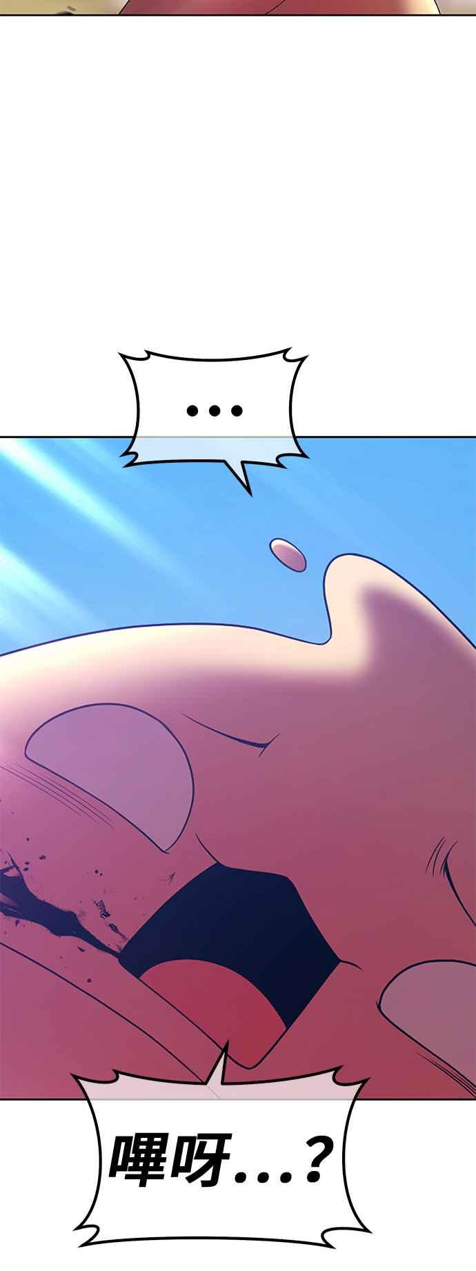 第254页