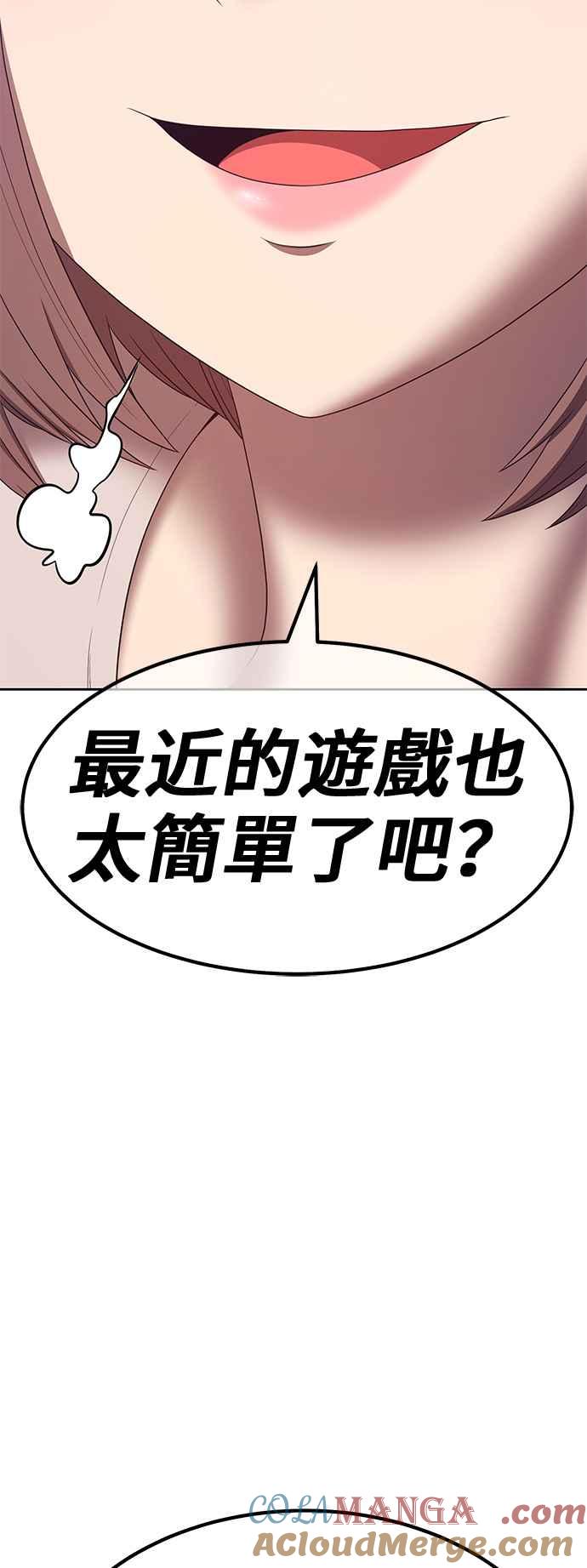 第257页