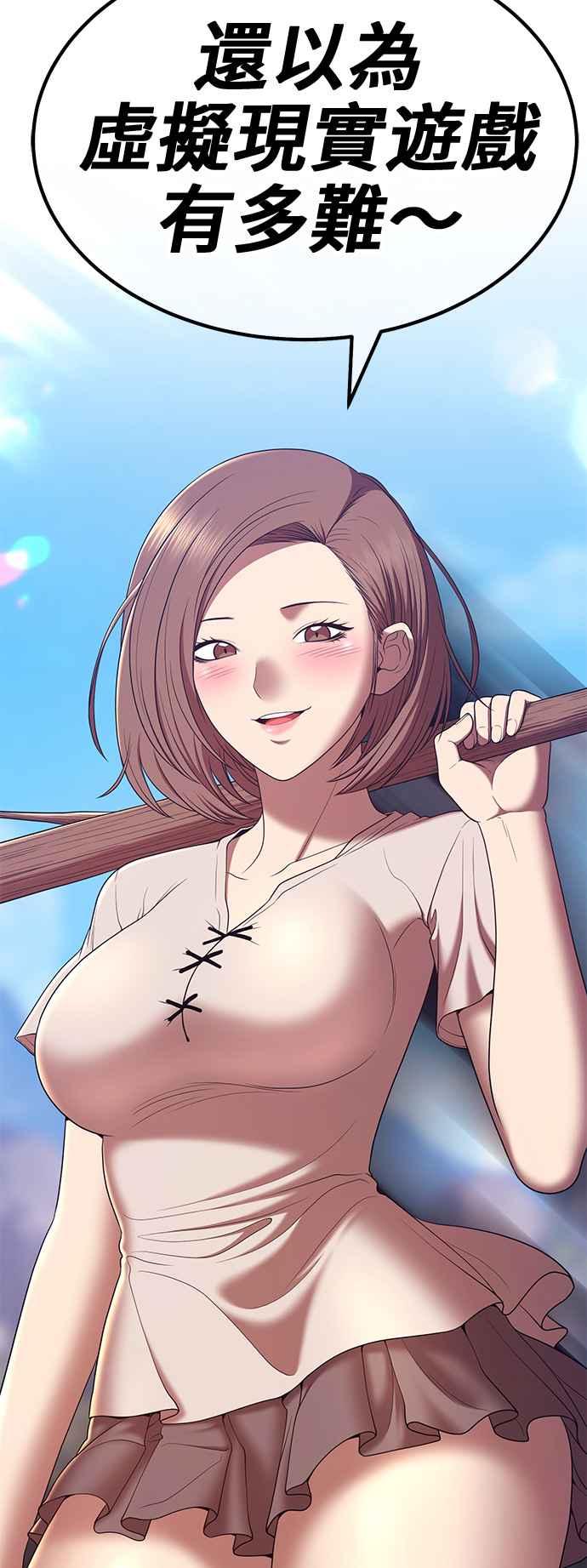 第258页