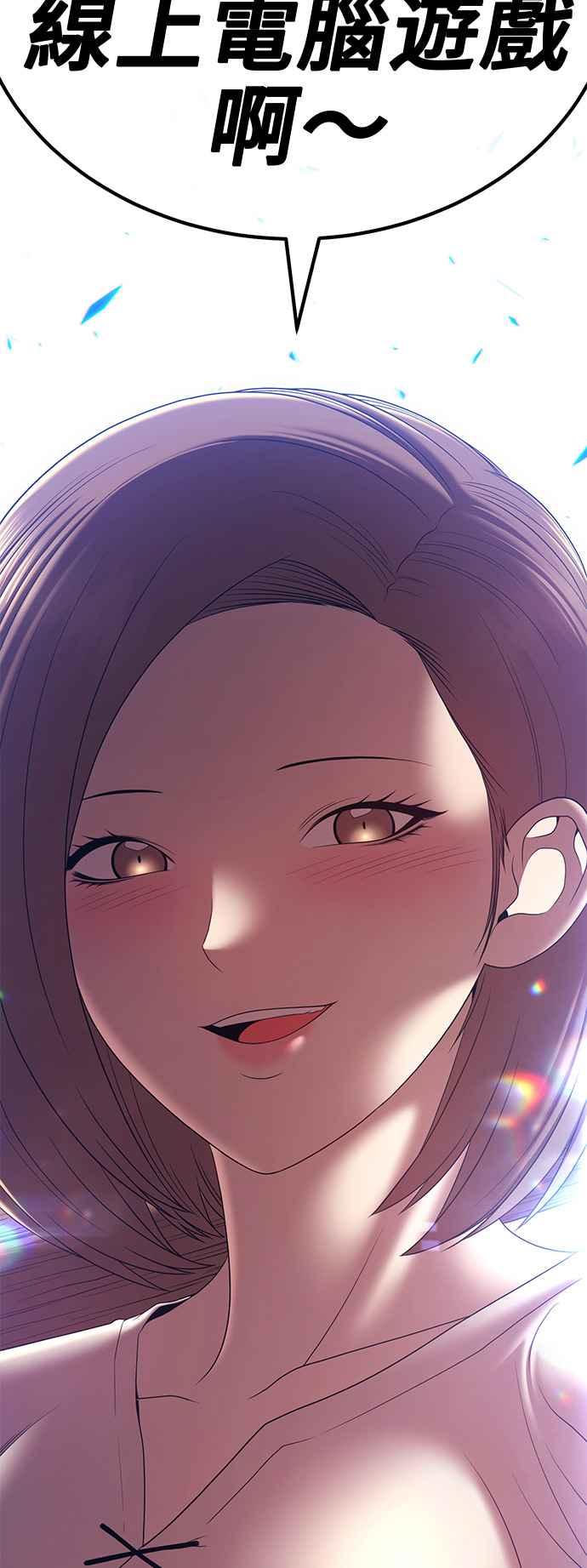 第260页