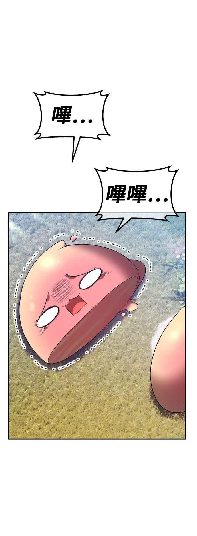 第262页