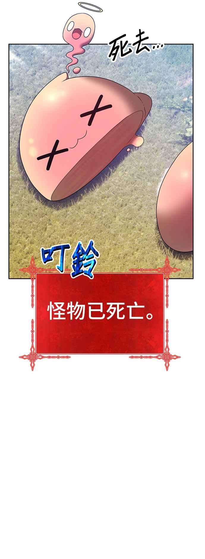 第263页