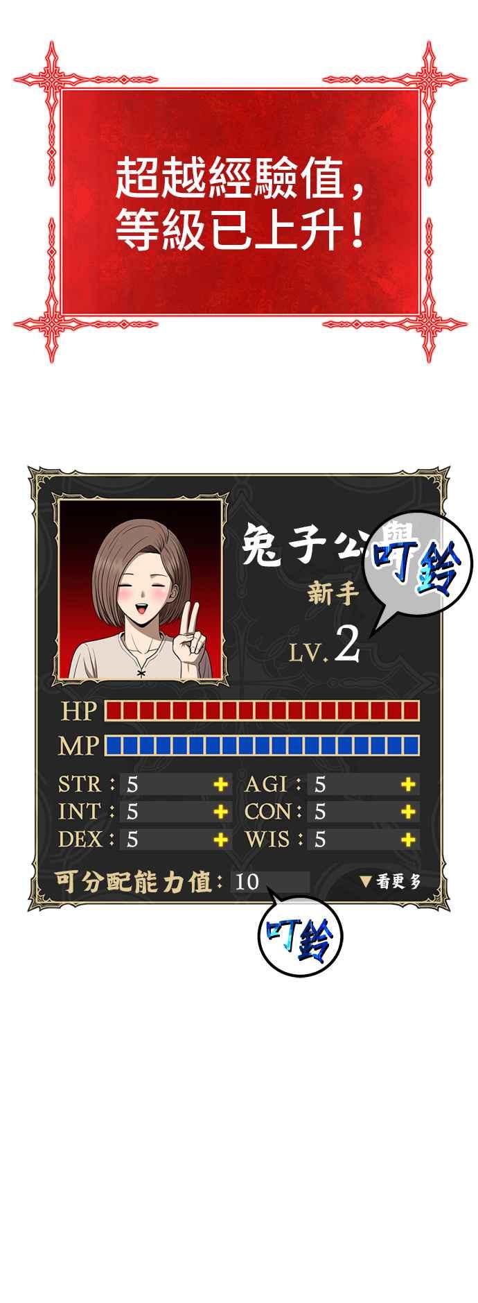 第264页