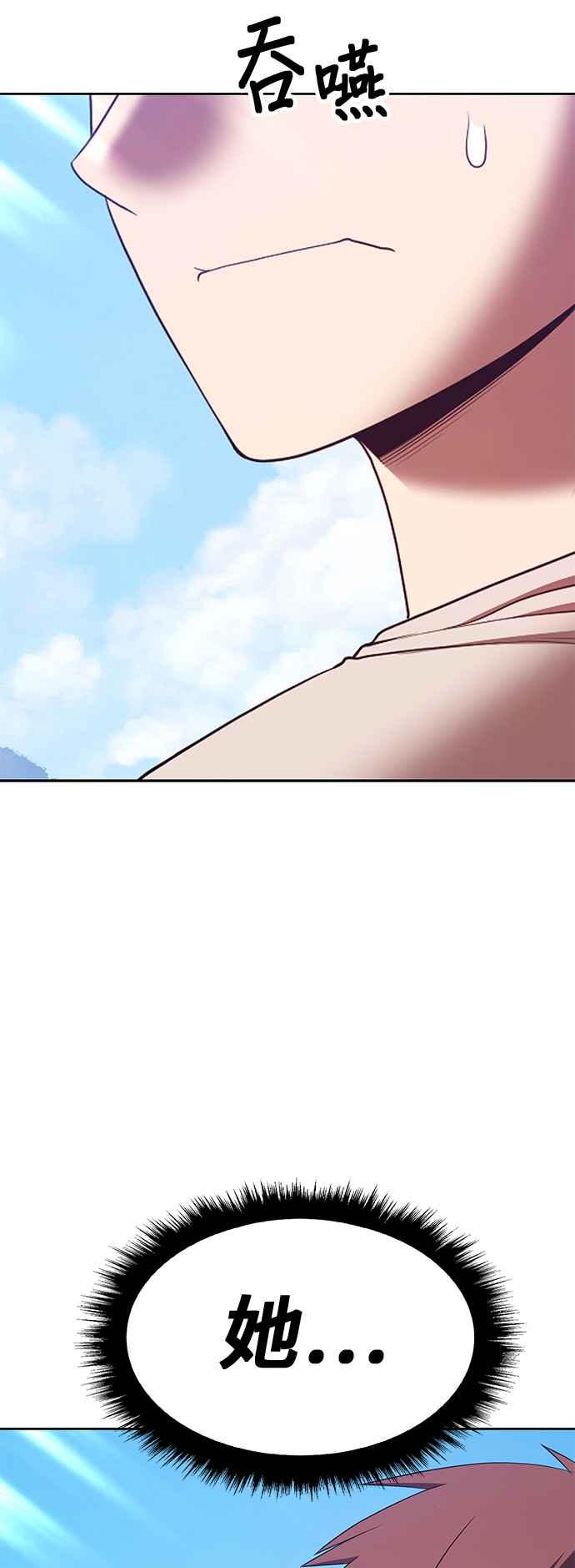 第266页