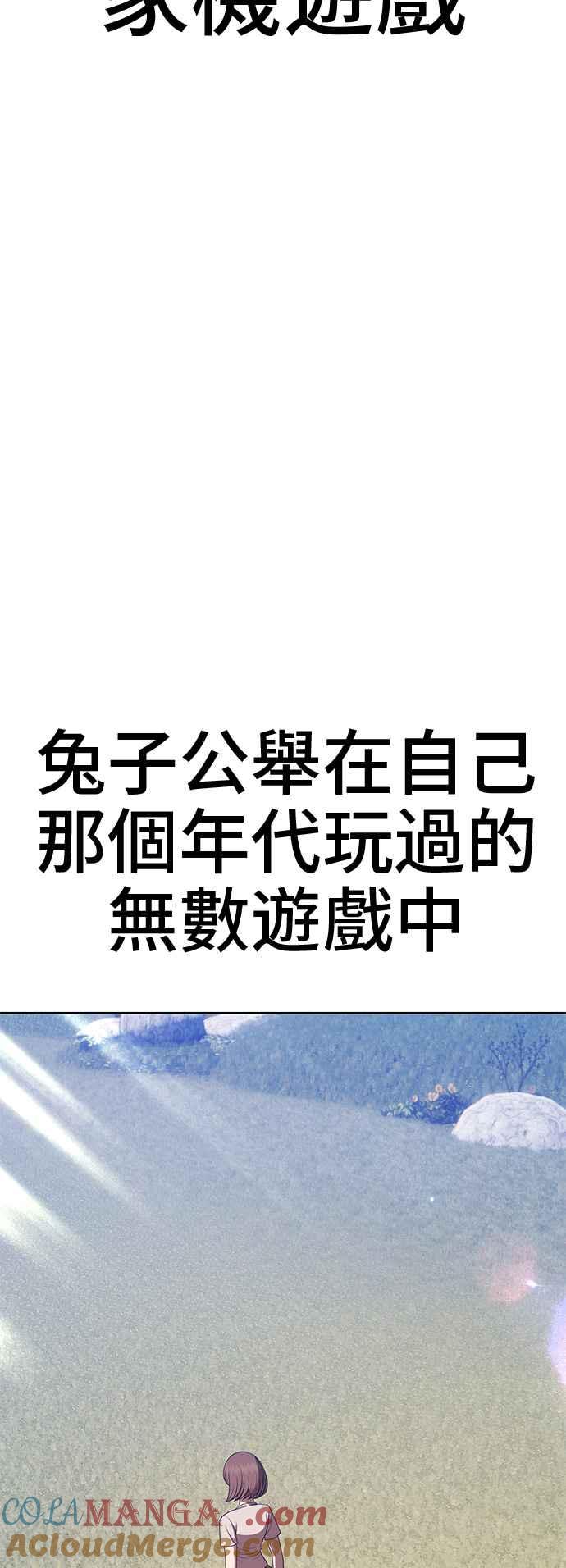 第269页