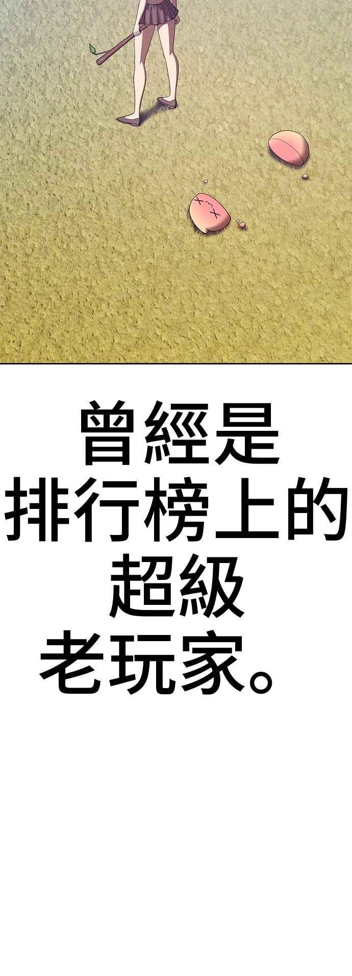 第270页