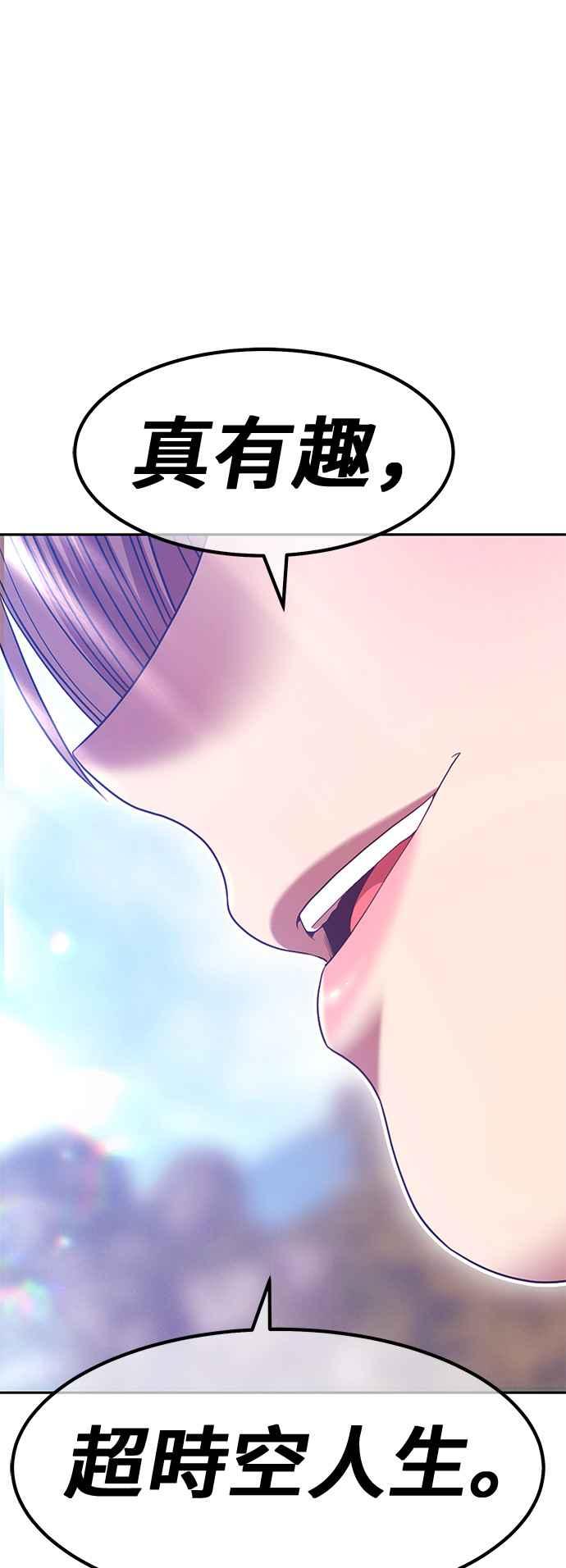 第271页
