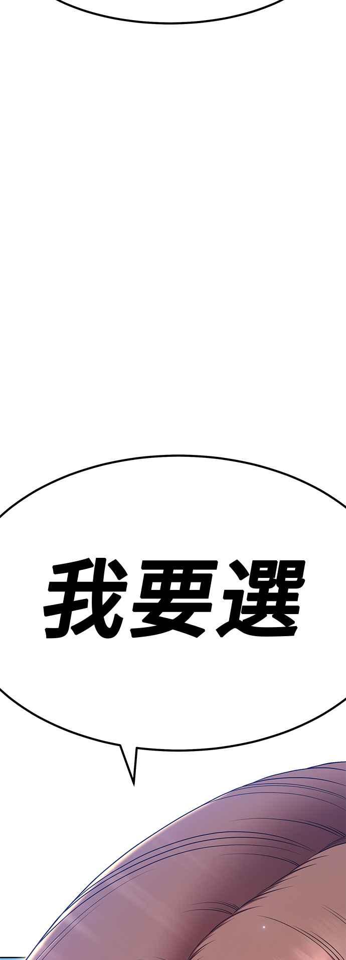 第272页