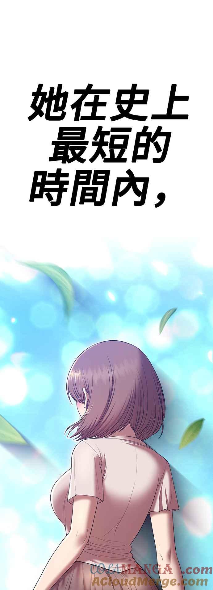 第277页