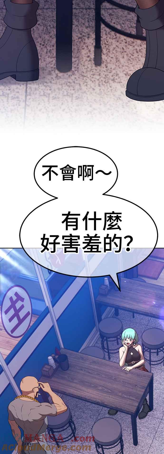 第173页