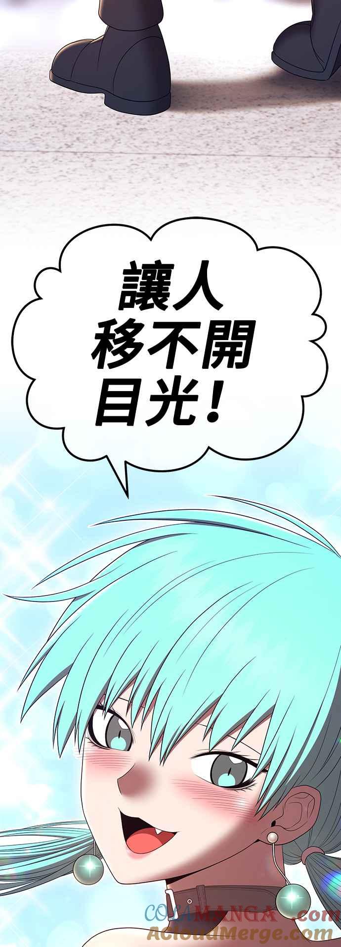 第181页