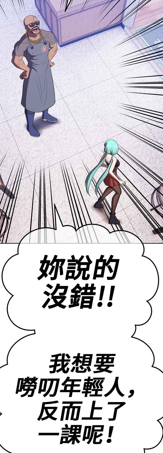第183页