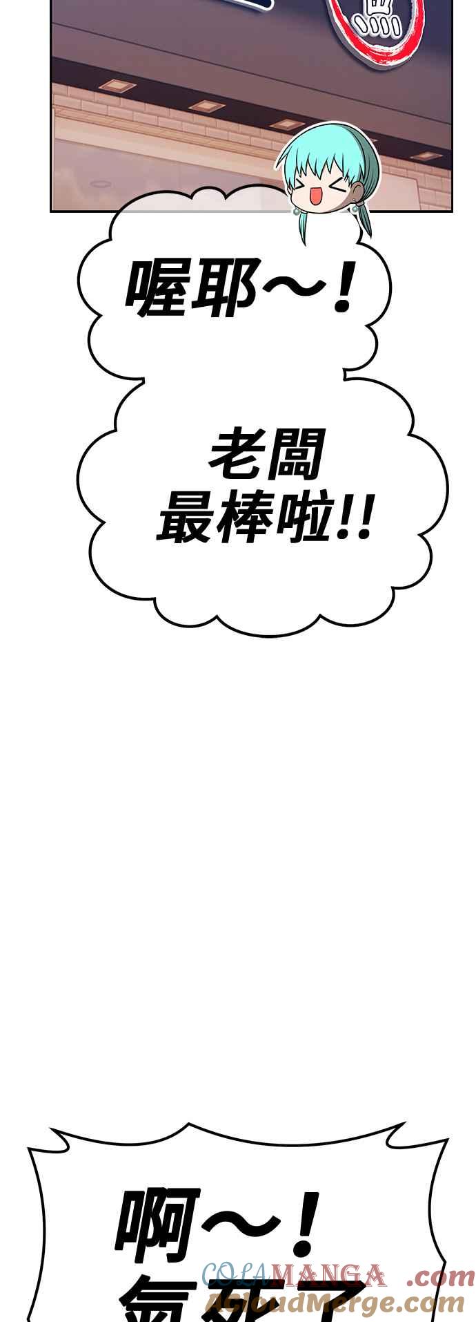 第185页