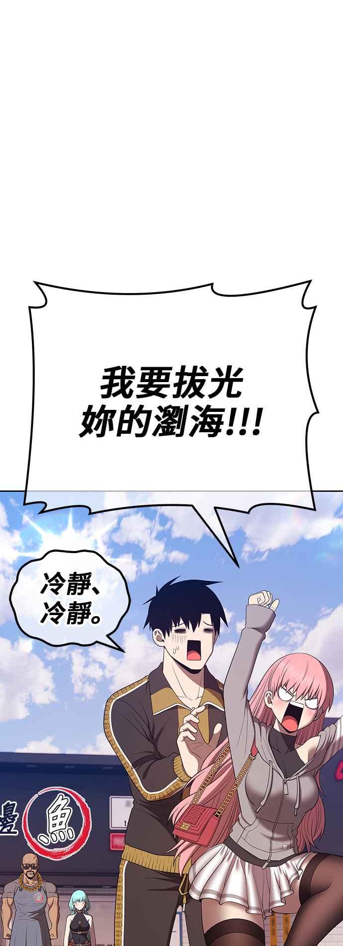 第190页
