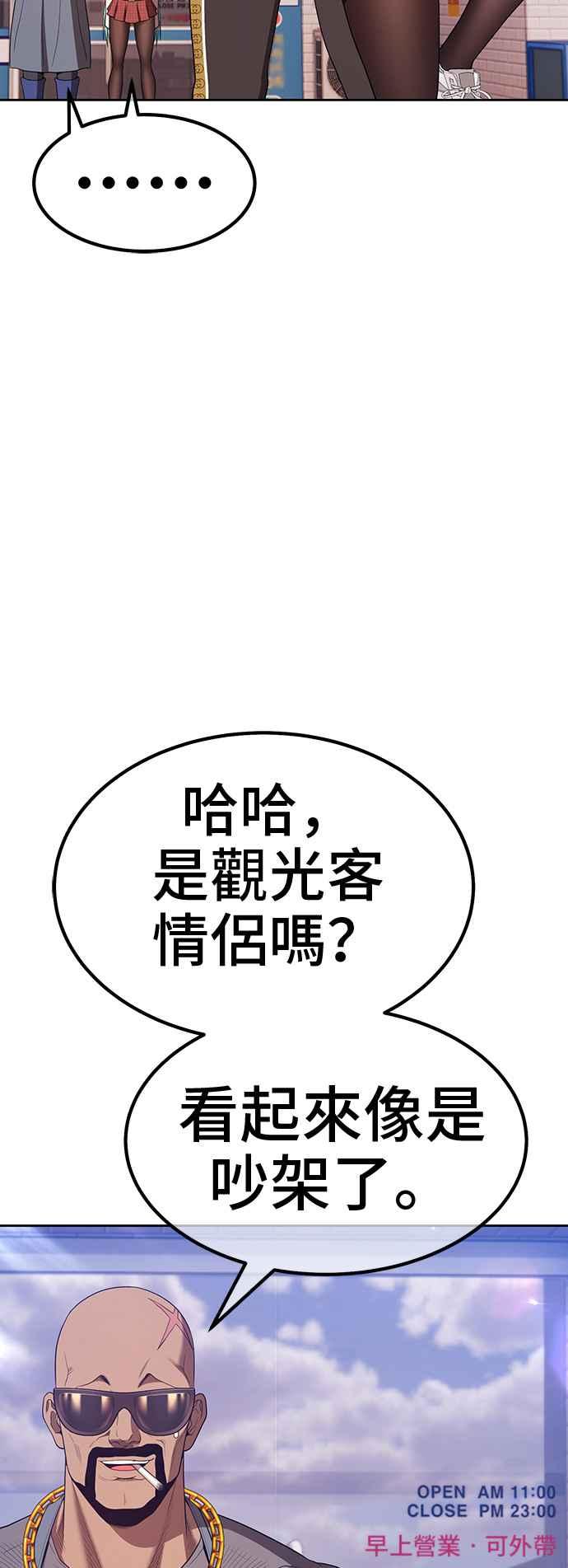 第191页