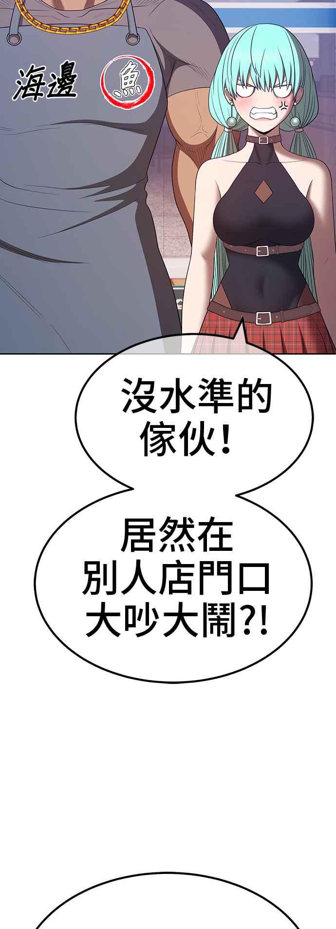 第192页