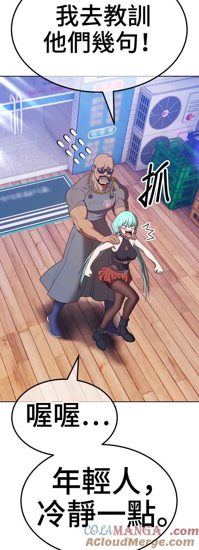 第193页