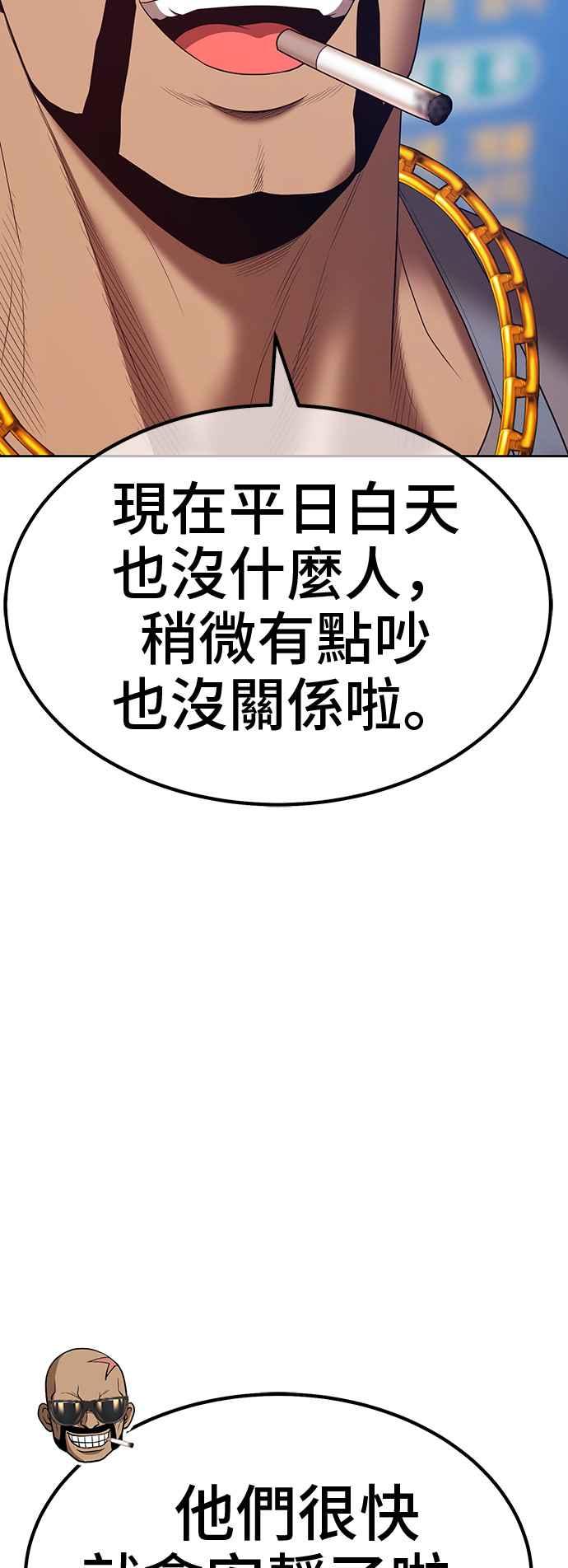 第195页