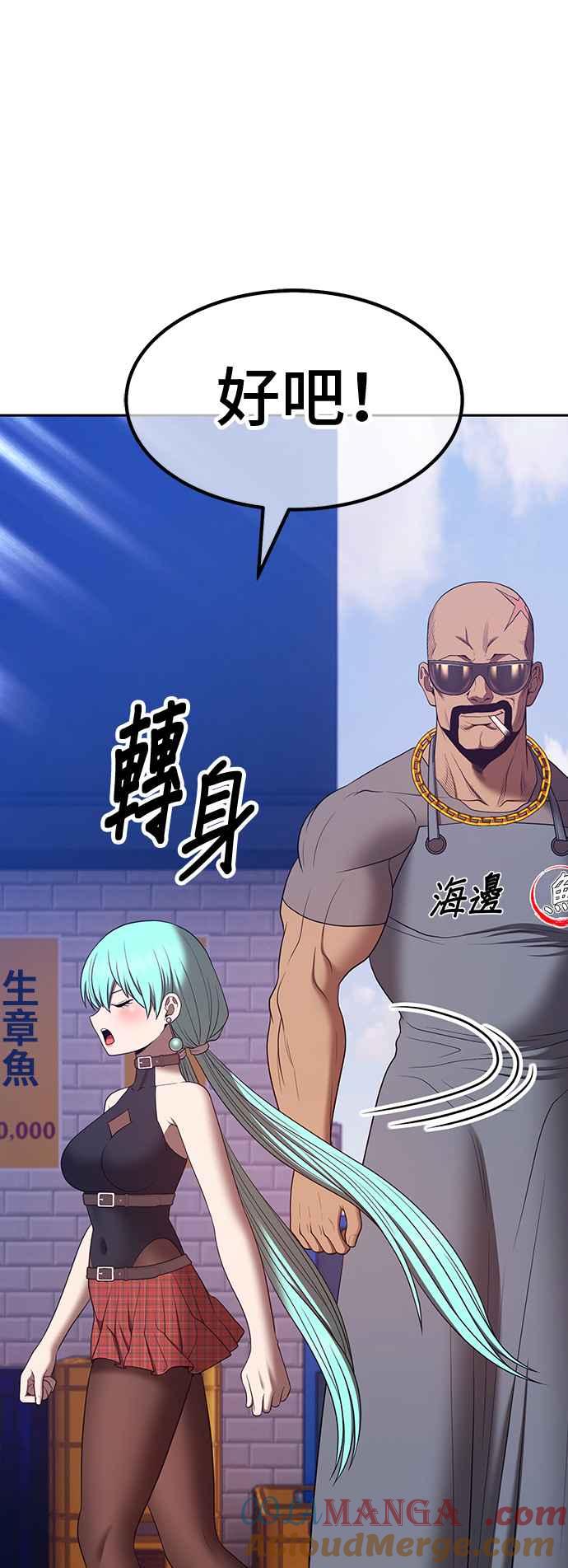 第197页