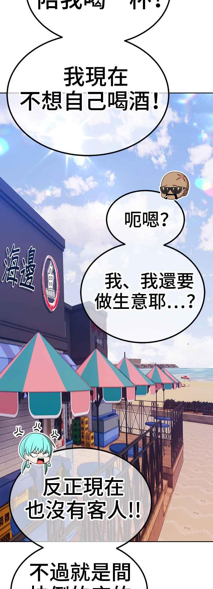 第199页