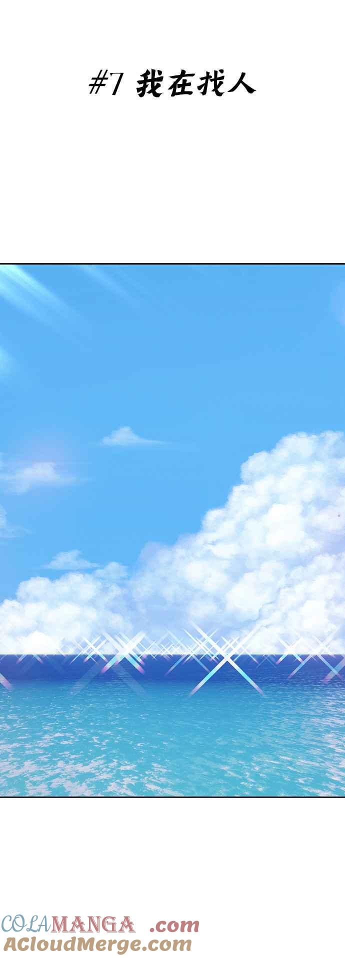 第201页