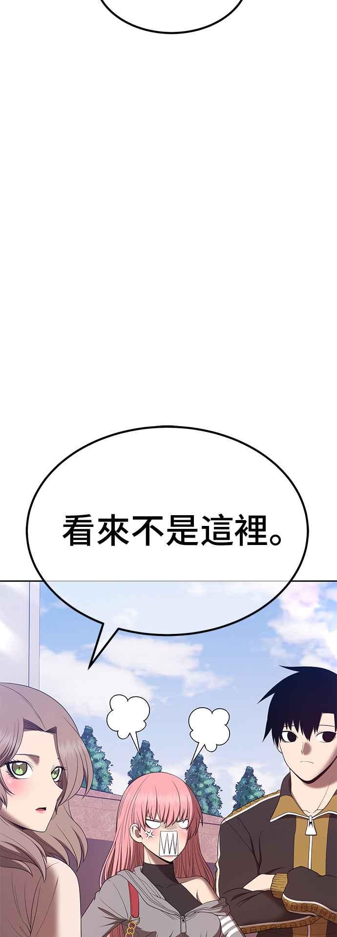 第203页