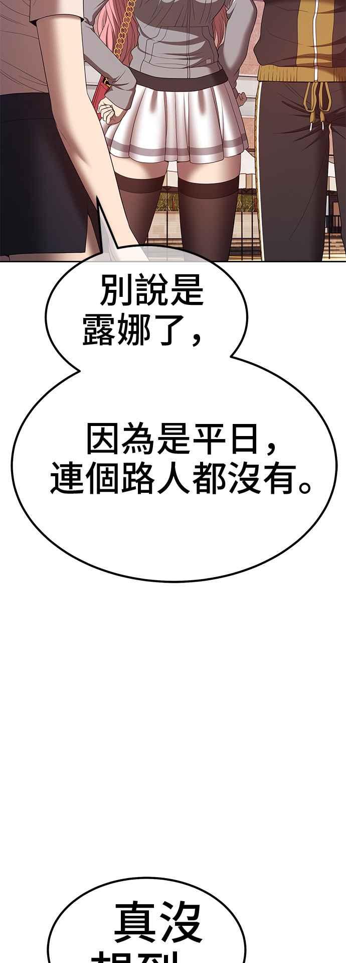 第204页