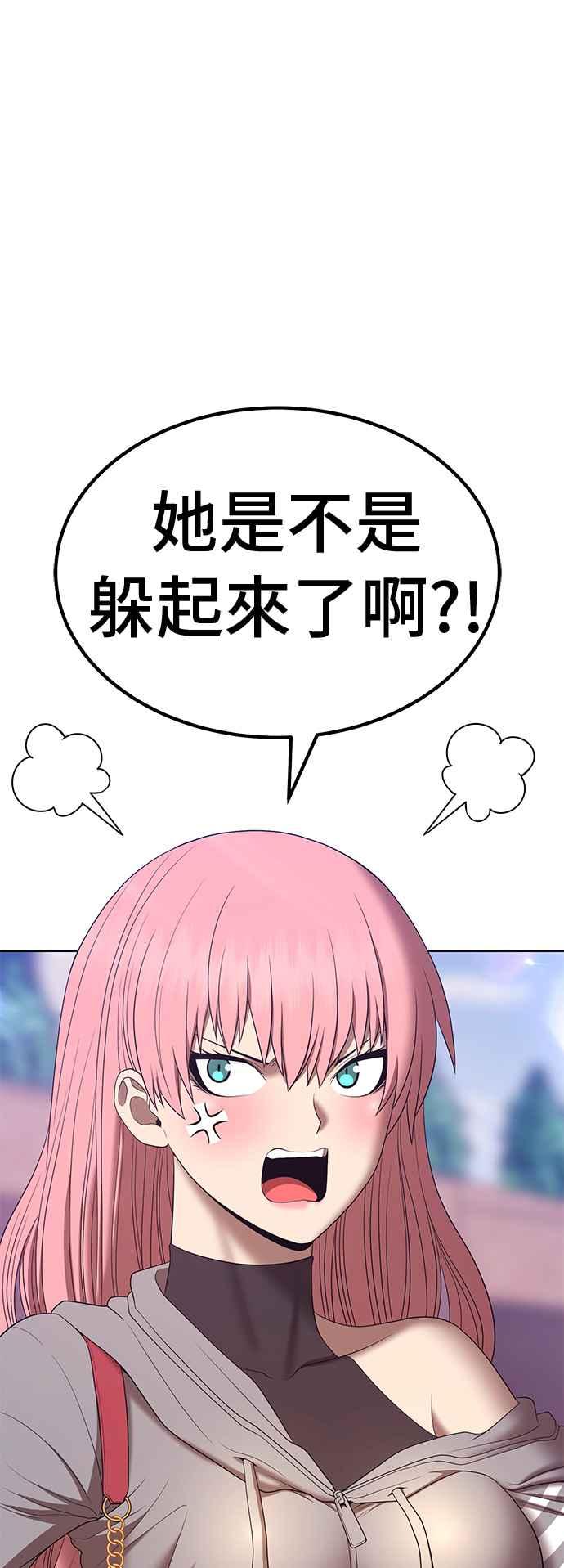 第206页