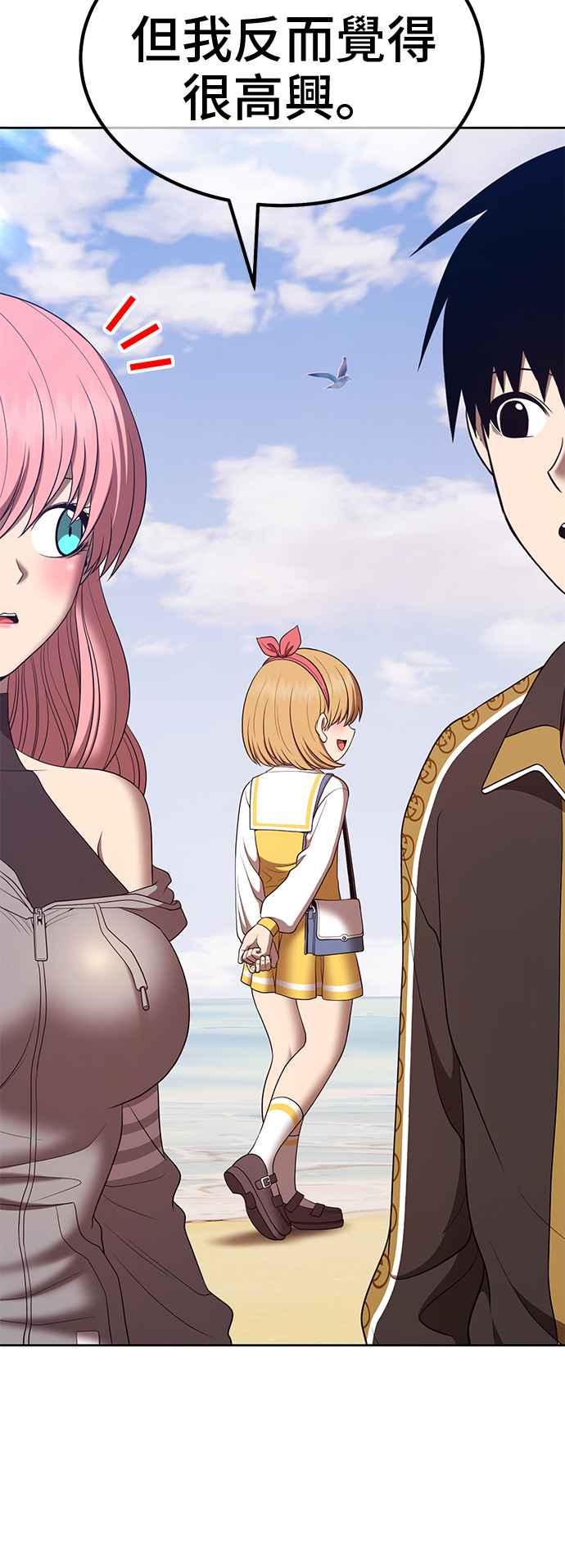 第208页