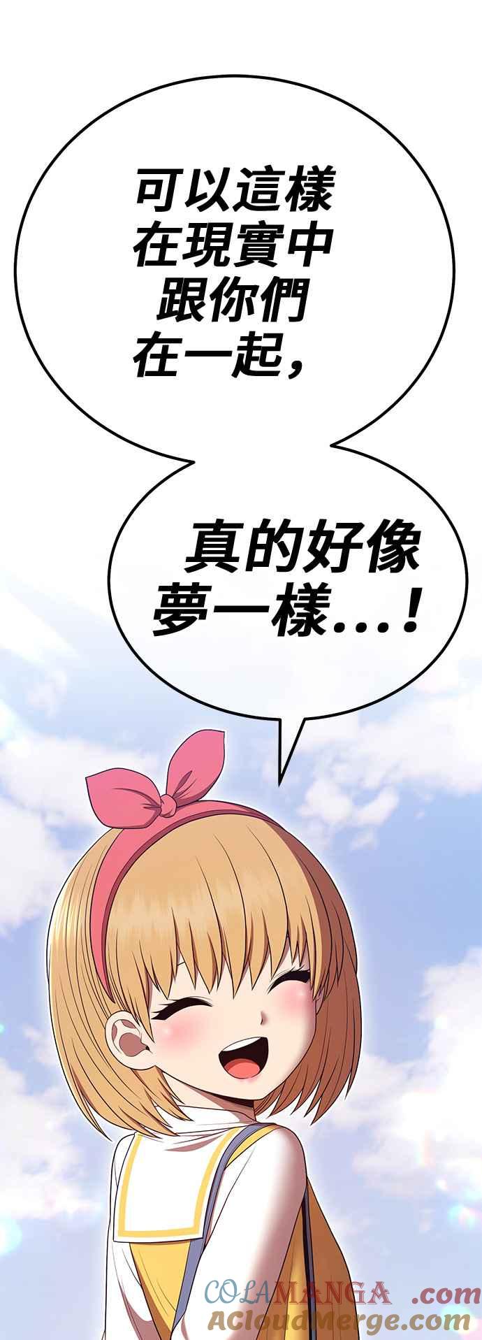 第209页