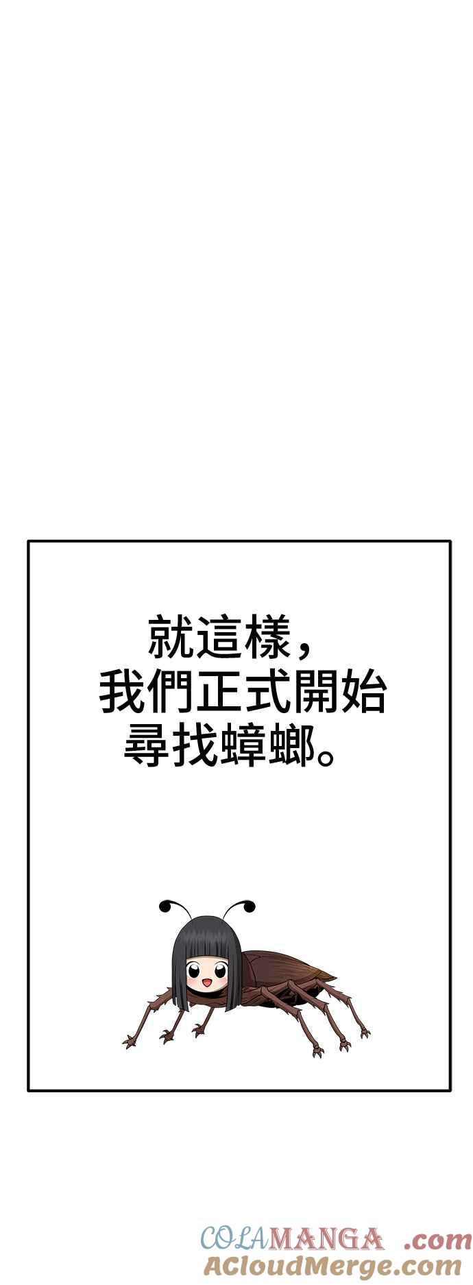 第213页