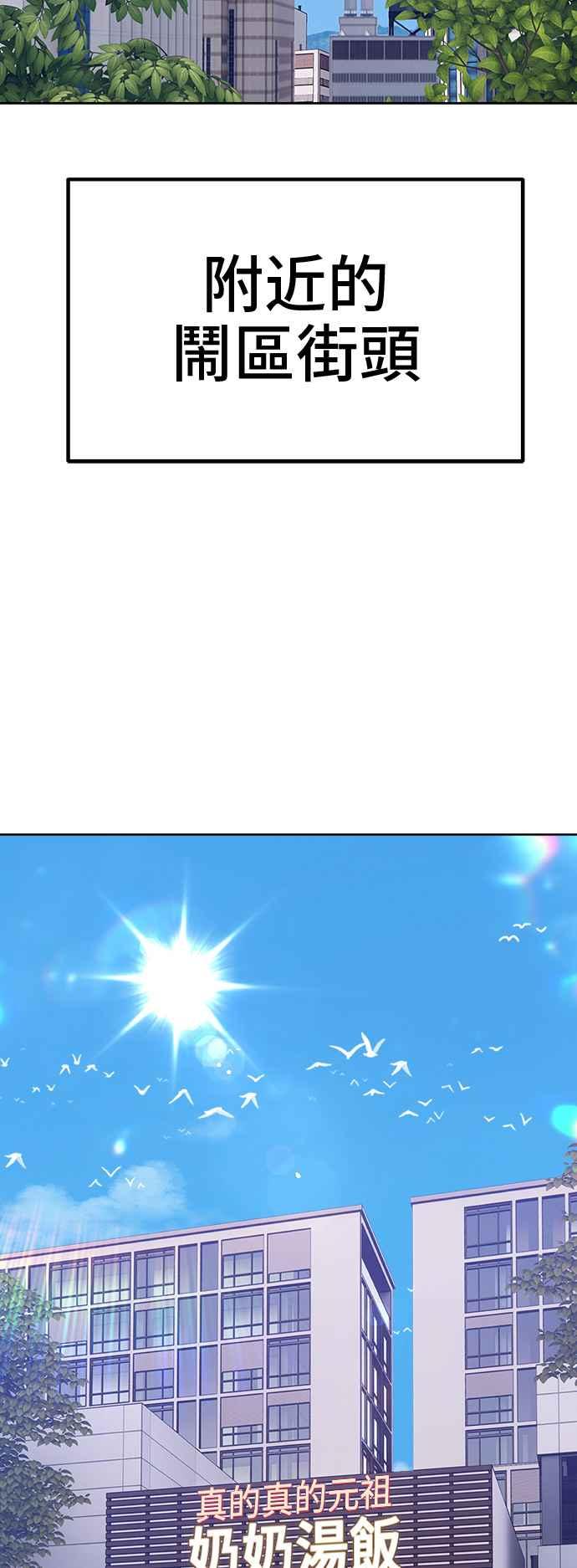 第215页