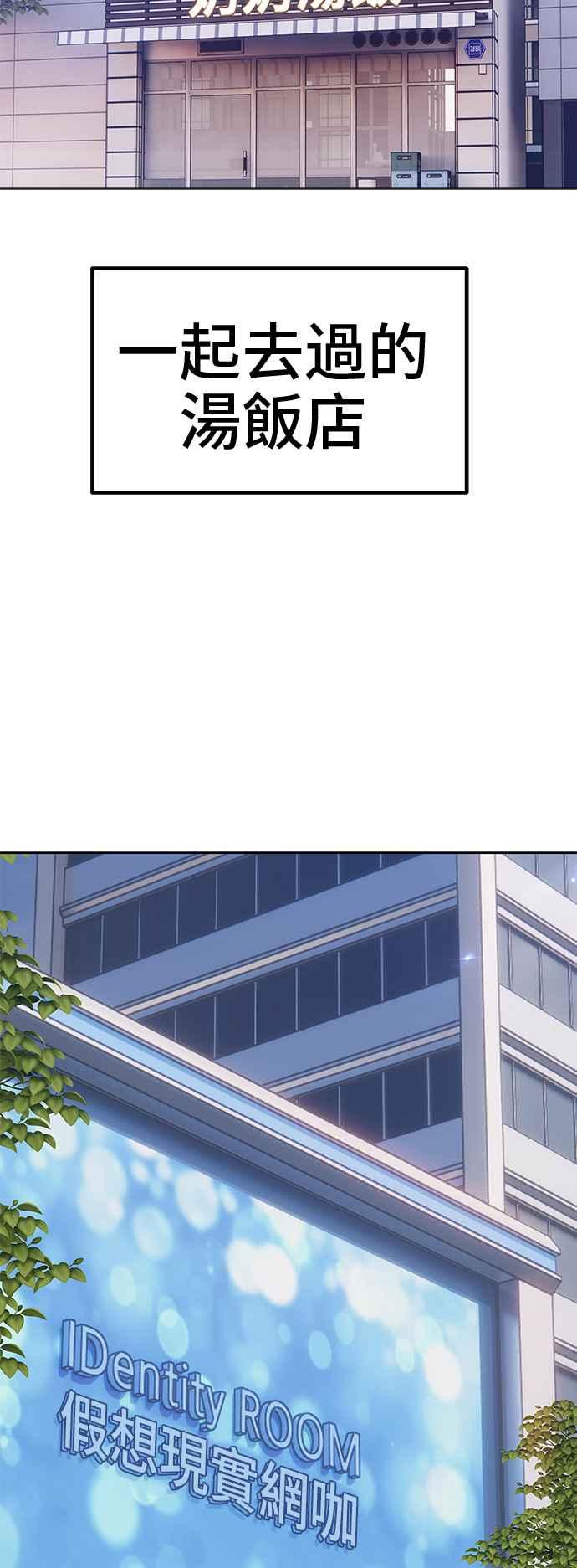 第216页