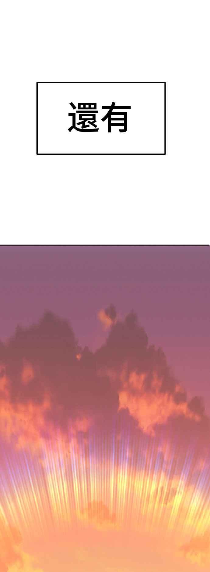 第218页