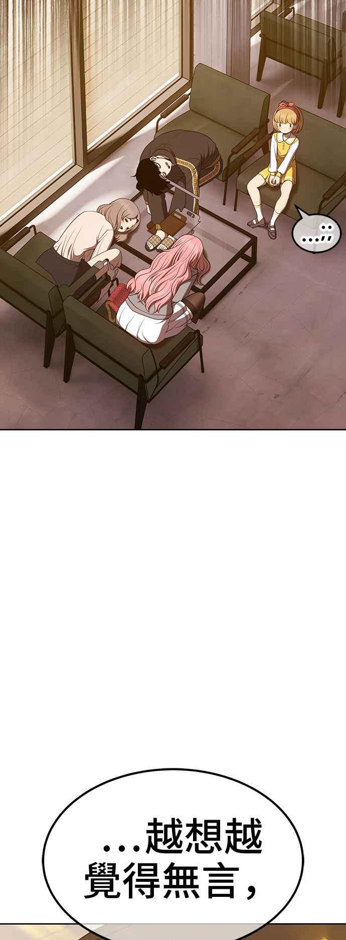第220页