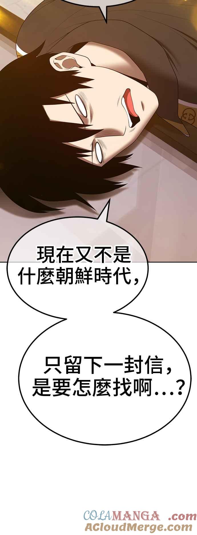 第221页