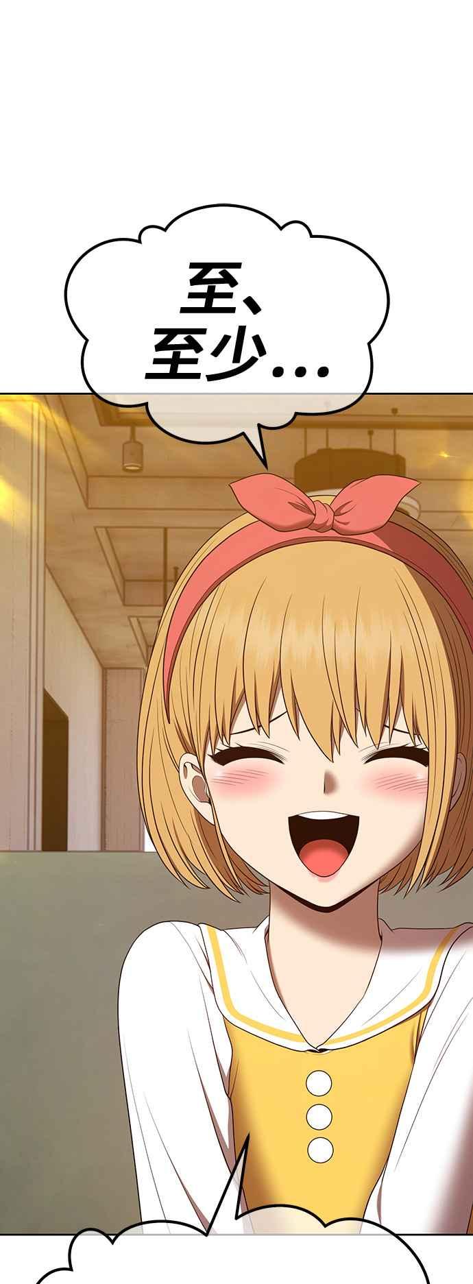 第222页