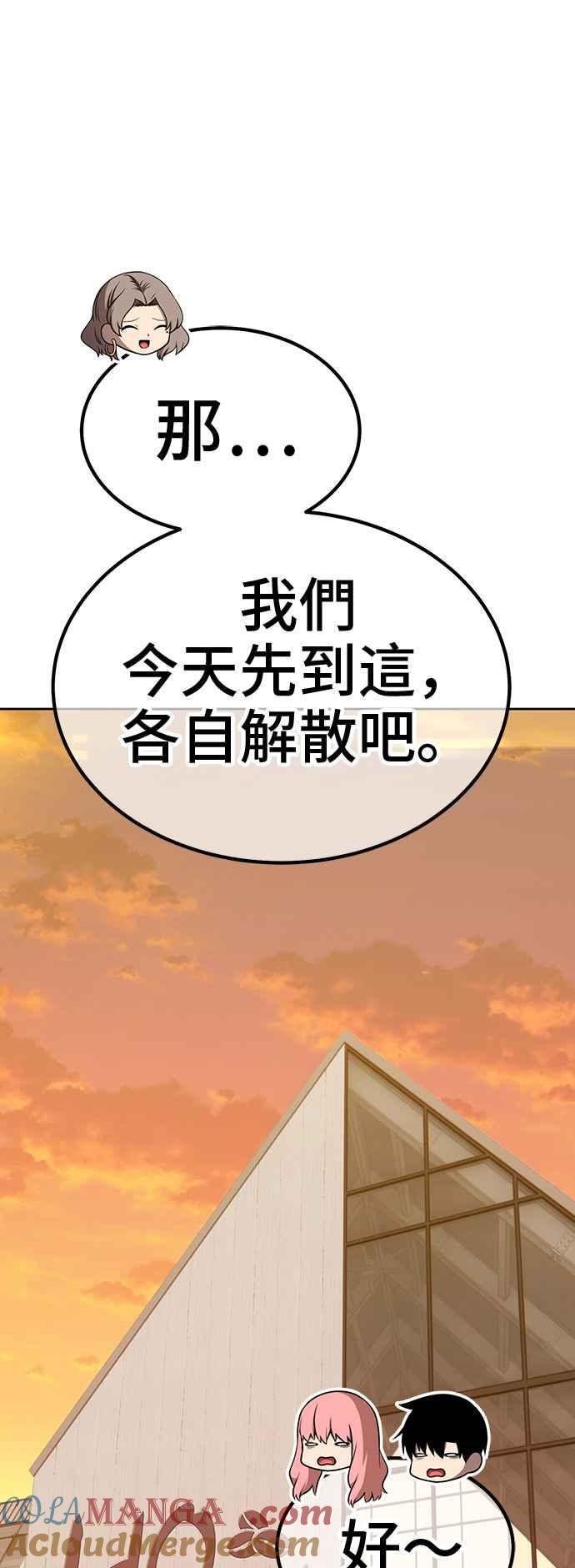 第225页