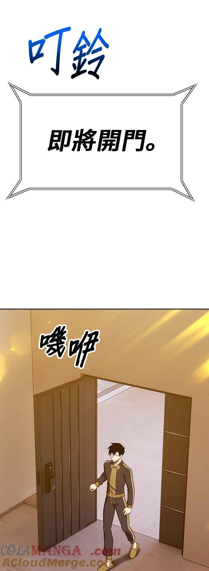 第229页