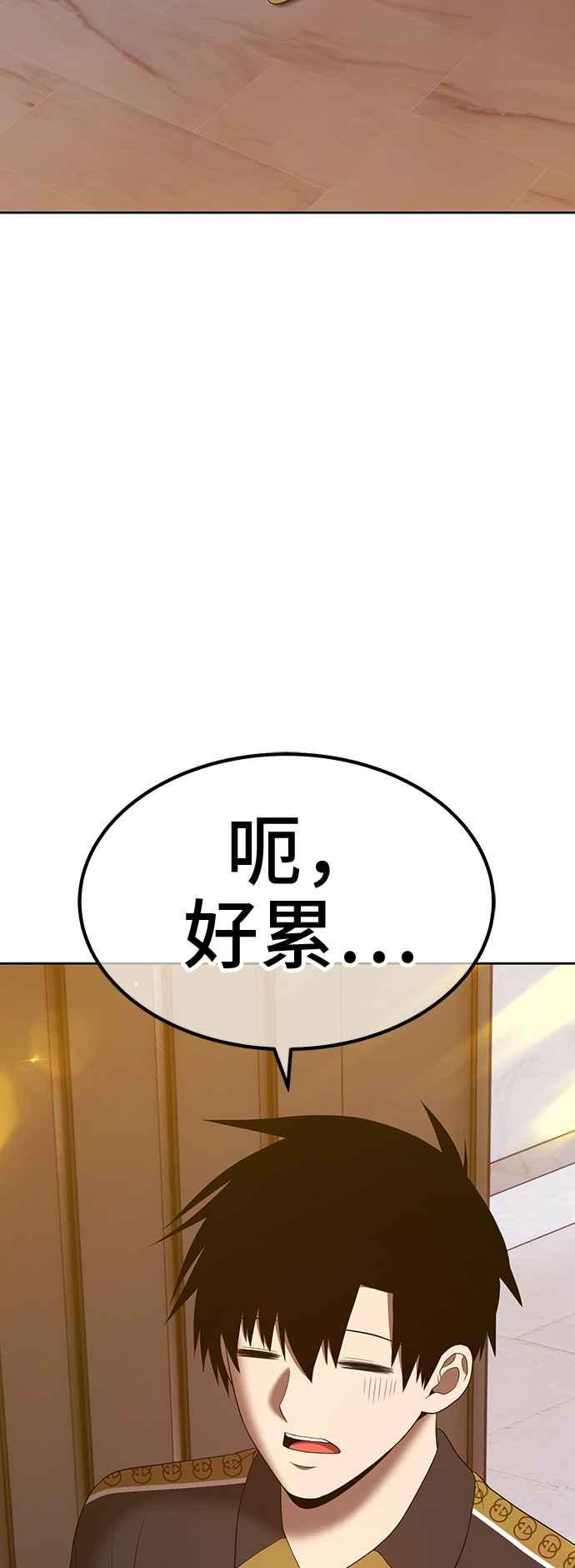 第230页