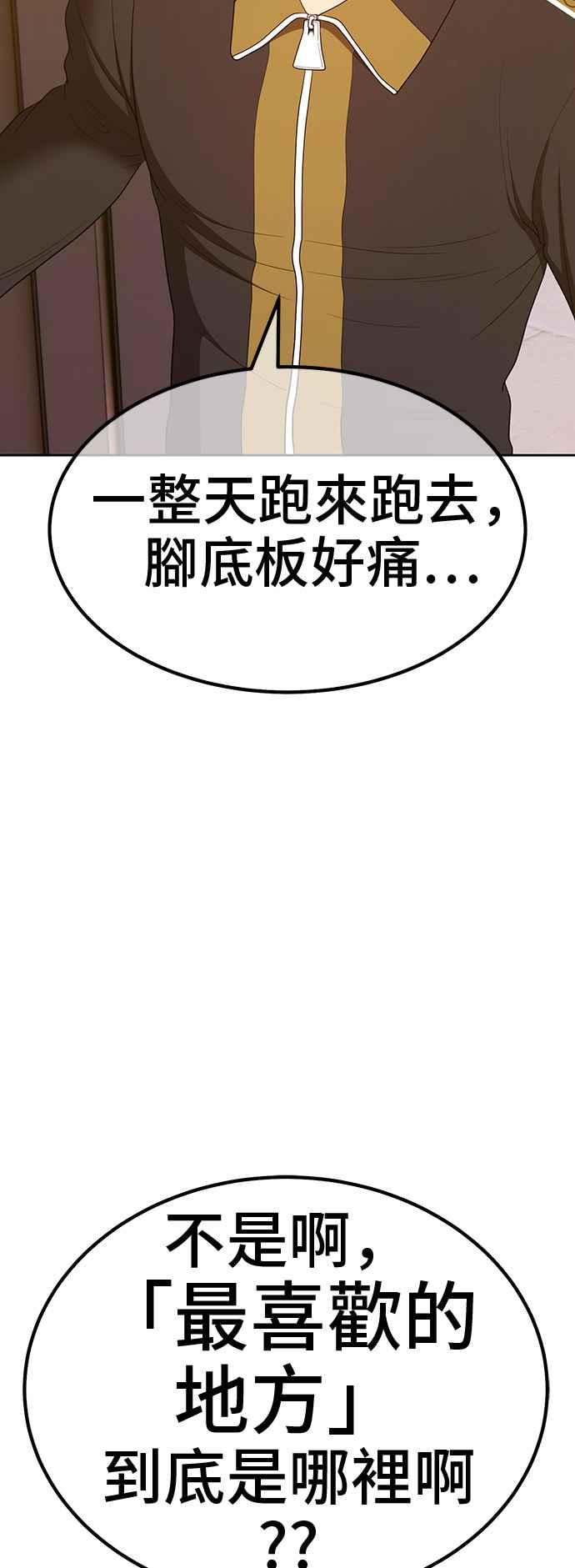 第231页