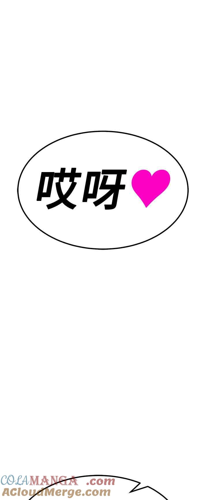 第233页