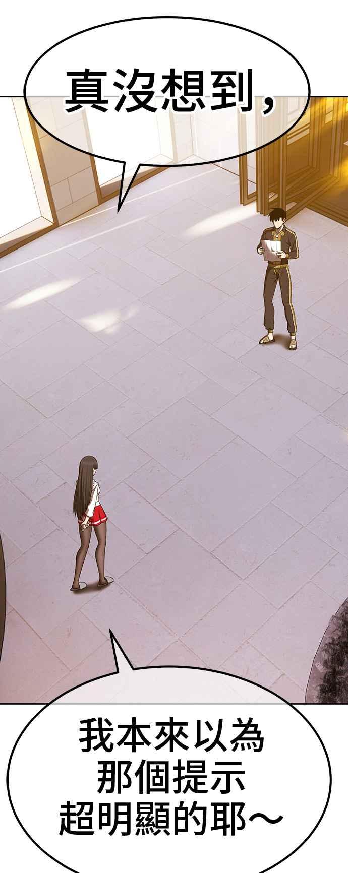 第235页