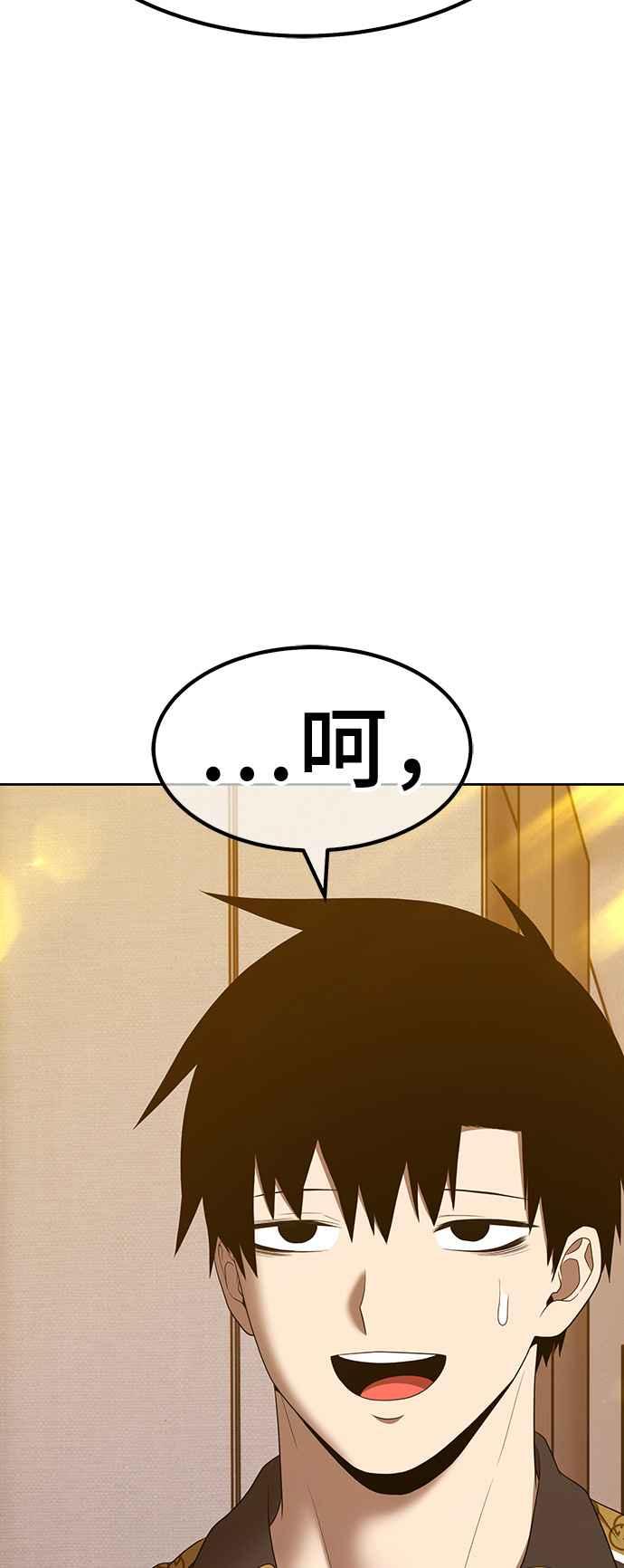 第236页
