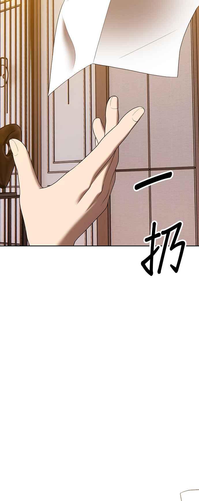 第238页