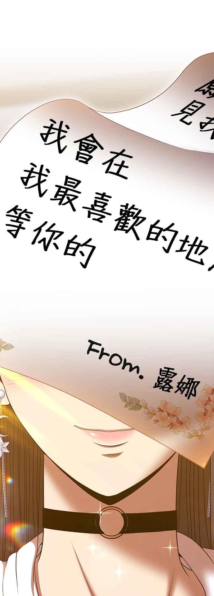 第240页