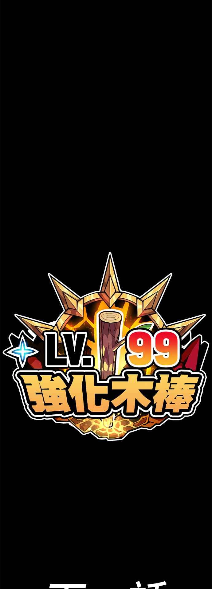 第246页