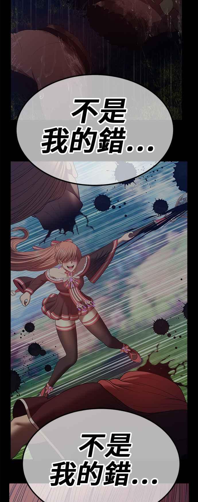 第164页