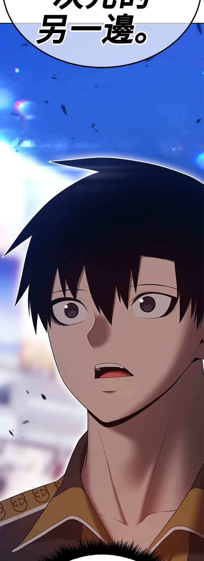 第187页